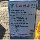 제세산업(주)