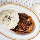 야미스토아