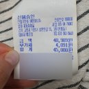 (주)월드자동차공업사 네이버블로그