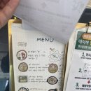 캐주얼식당 수완점 | 캐주얼식당수완점 후기
