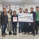 경춘에너지(주)