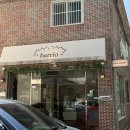 사하구-53 | [부산/사하구] 가락타운 근처 하단 카페 &#34;바리오(barrio)