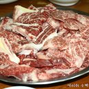 덕포식당