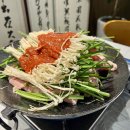 진한솔플라워 | 마산 오리 맛집 압도 산더미오리능이백숙 창원마산역점 커플세트후기