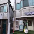 법률사무소천지