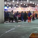 99번중매인