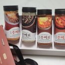 (주)올댓푸드 이미지