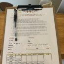 개스트살롱 이미지