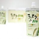 (주)아라원 네이버블로그