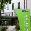상록도서관주민사랑방 이미지