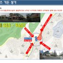 가든상가 이미지