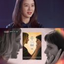출발비디오여행 이미지