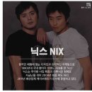 압구정광명안경 이미지