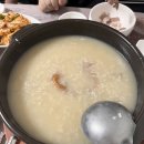 장수촌송촌