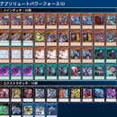 후쿠후쿠 이미지