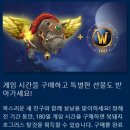 복돼지PC 이미지