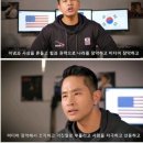 유승준 "조국·秋 자녀에 청년 분노…軍 사기 저하 文정부 탓" 이미지