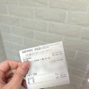 김수항 내과 이미지