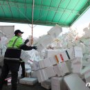 이동읍공공재활용센터 이미지