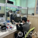 만덕2동행정복지센터 이미지