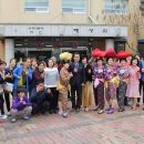 사회복지법인혜성원 이미지