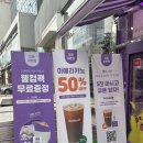 더벤티 센텀점 이미지
