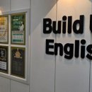 미래로408번길 이미지