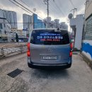 진주오아시스빨래방 이미지