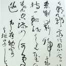 심붕 이미지