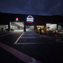 공항실내셀프세차장 | 유워시 셀프 세차장, 진접 셀프 세차장, 실내 셀프 세차장 군탱 후기