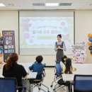 플레이필드 아시아경제
