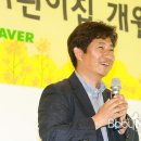 푸르니이매어린이집 이미지