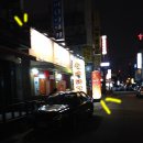 노닭거리 이미지