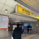 한마을약국 이미지