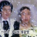 글로리아 | 광주 글로리아 웨딩홀 계약 후기 27년 4월 견적 공유