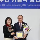 한국복지회 이미지