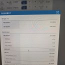행운토토 이미지