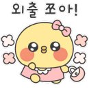 대대리잡화점 이미지