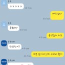 후곡COIN노래연습장 네이버블로그