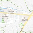 청년피자구미인동점 이미지