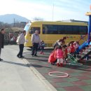 장흥어린이집 이미지