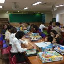 증포초교 이미지