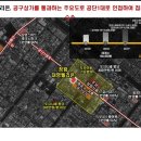 (자)대명산업 이미지