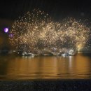 축제공인중개사사무소 이미지