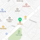 육미제당 안정점 이미지