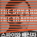 올인 크리닝 이미지