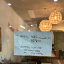 정자가든식당 이미지