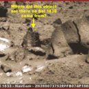 화성에서 발견된 거석(Monolith on Mars) 이미지
