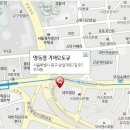 기아오토큐명동점 이미지