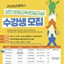 성인 한글교실 이미지